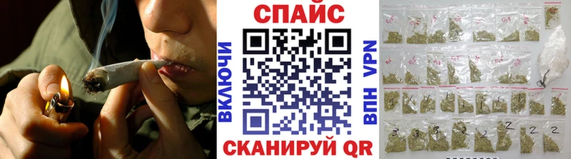 как найти закладки  Будённовск  Бутират GHB 