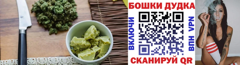 купить   ссылка на мегу зеркало  Еда ТГК конопля  Будённовск 