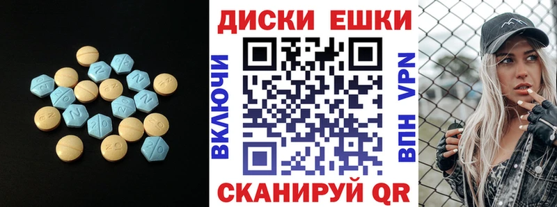 нарко площадка как зайти  Будённовск  KRAKEN ССЫЛКА  Ecstasy mix  сколько стоит 