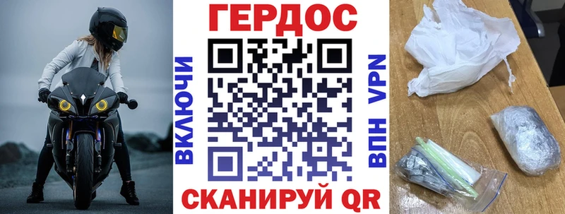 blacksprut маркетплейс  Будённовск  Героин афганец 