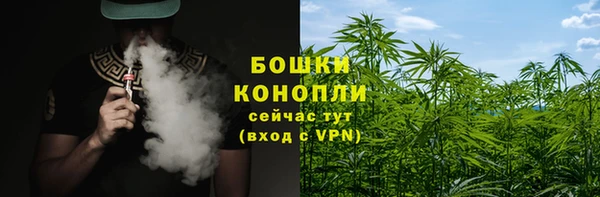 альфа пвп VHQ Белоозёрский
