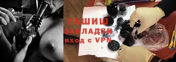 кокаин колумбия Беломорск