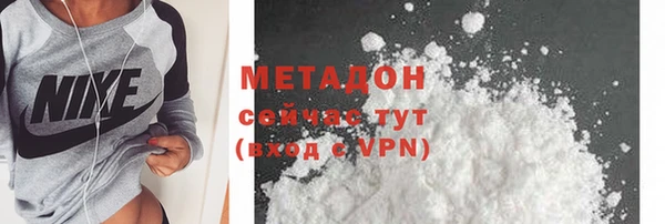 Альфа ПВП Белокуриха