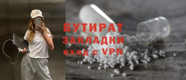 кокаин колумбия Беломорск