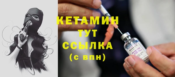 кокаин колумбия Беломорск