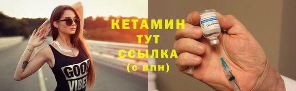 Альфа ПВП Белокуриха