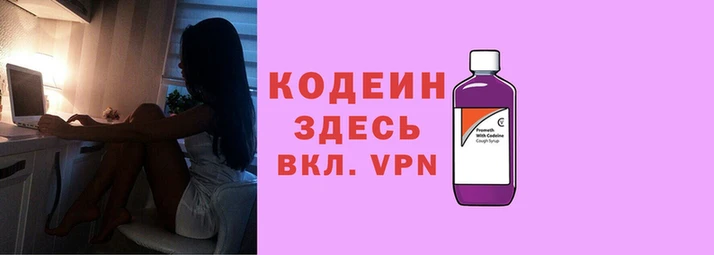 Альфа ПВП Белокуриха