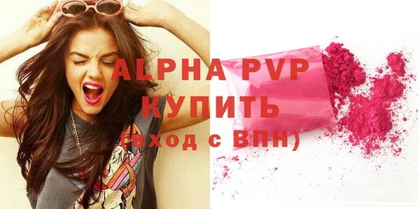 кокаин колумбия Беломорск