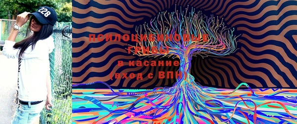кокаин колумбия Беломорск