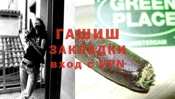 кокаин колумбия Беломорск