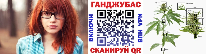 МЕГА ссылка  купить наркотики сайты  Будённовск  Бошки марихуана VHQ 